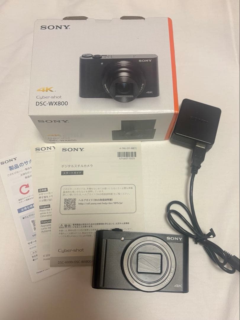 【明日迄限定価格】SONYCyber-shot DSC-WX800