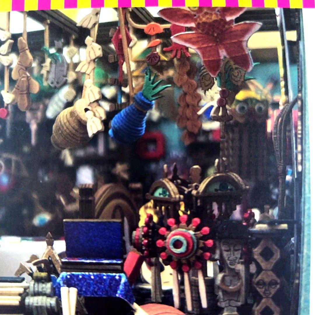 【送料無料】ジブリパーク 魔女の谷限定品 みにちゅあーとキット　ハウルの城寝室