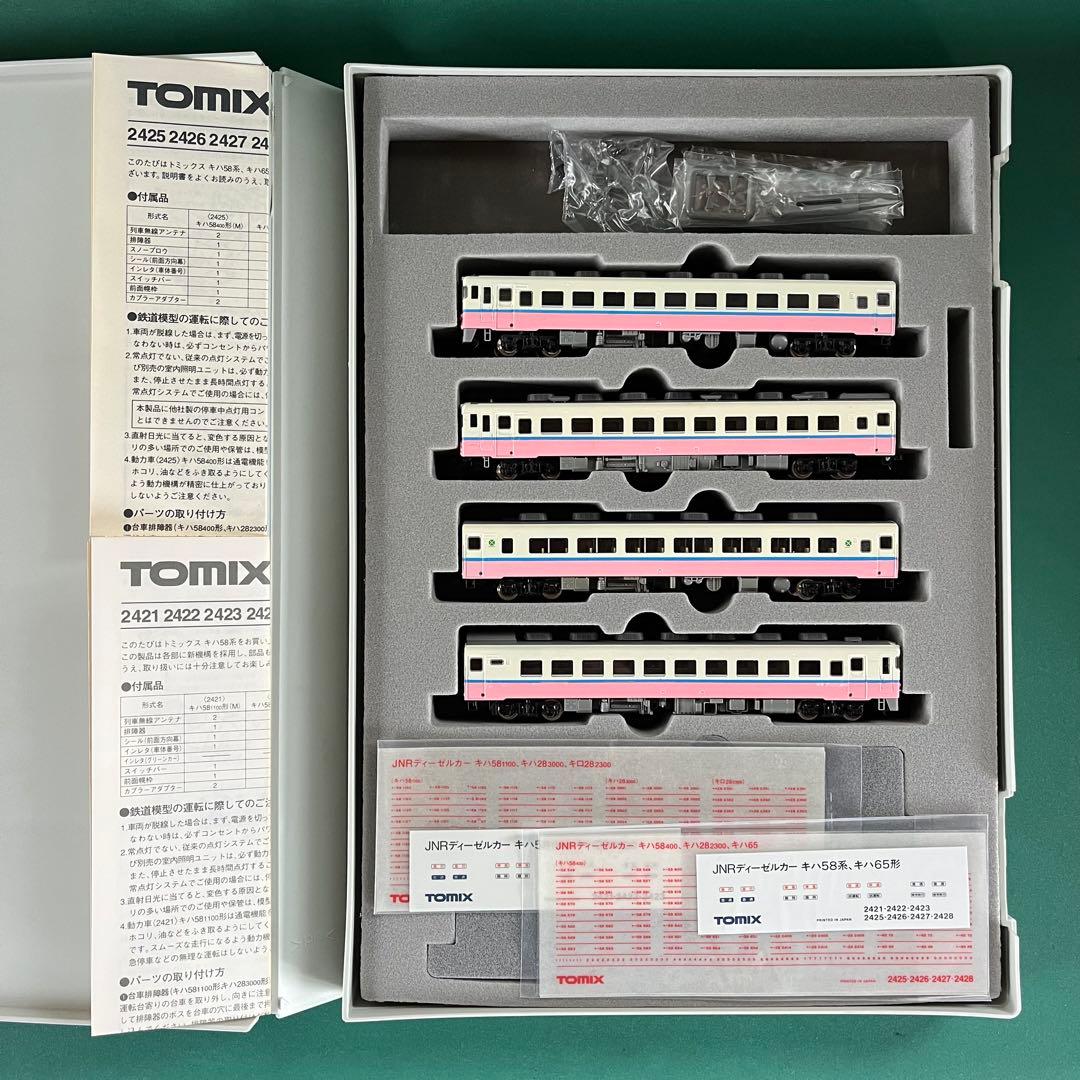 【T92202s】キハ58系「たかやま」４両セット