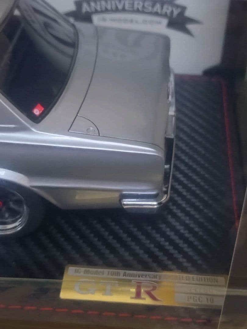 イグニッションモデル Nissan skyline 2000 GTR PGC10