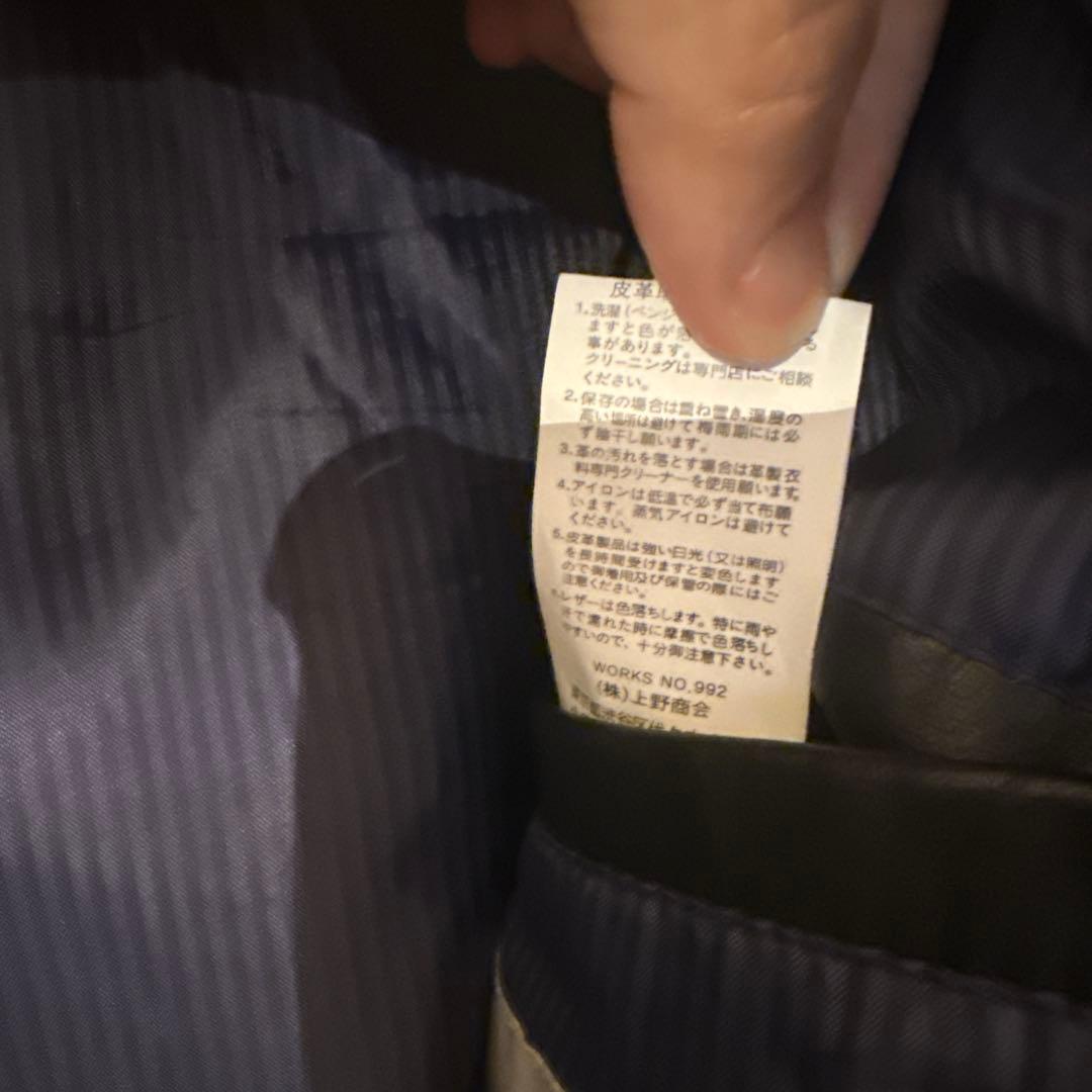 Schott × EDIFICE別注シングルライダースジャケット