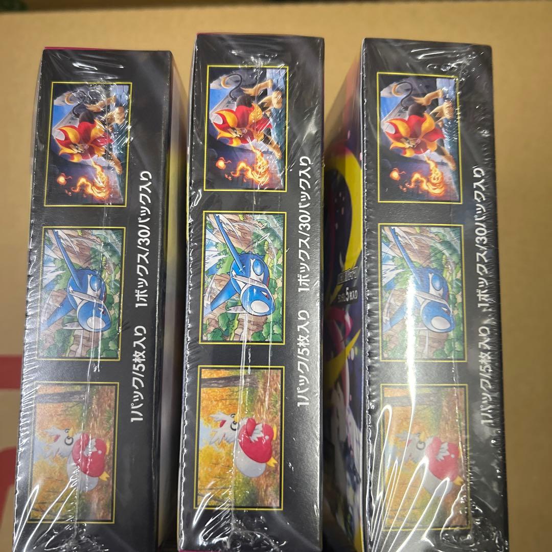 ポケモンカードメガブレイブとメガシンフォニアのシュリンク付きの3boxずつ