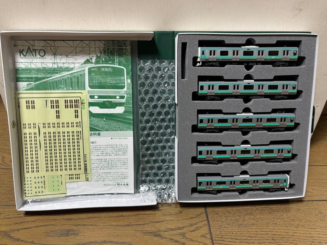 【現状渡し】KATO E231系常磐線・上野東京ライン