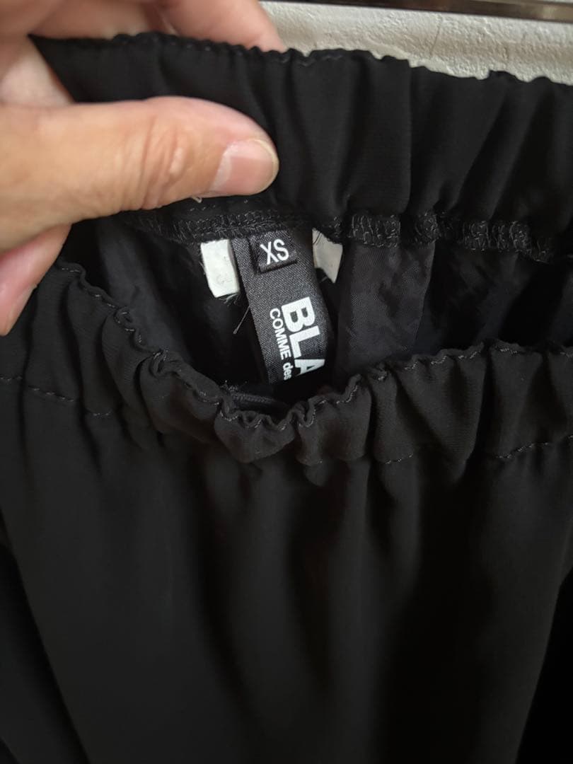 ブラックコムデギャルソン サルエルパンツ XS