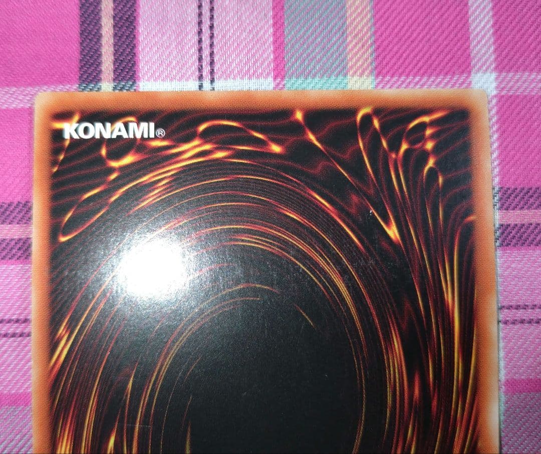 遊戯王 超雷龍 サンダードラゴン アジア シク asia