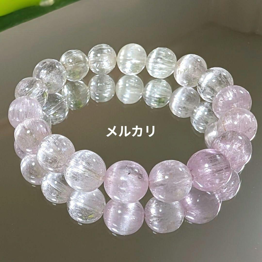 ￥25900→12900高品質キャッツクンツァイト約10mm　ブレスレット