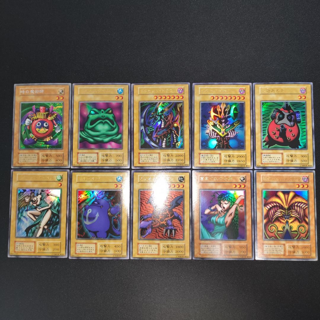 【希少・未使用美品】PREMIUM PACK 1 初期 コンプリート