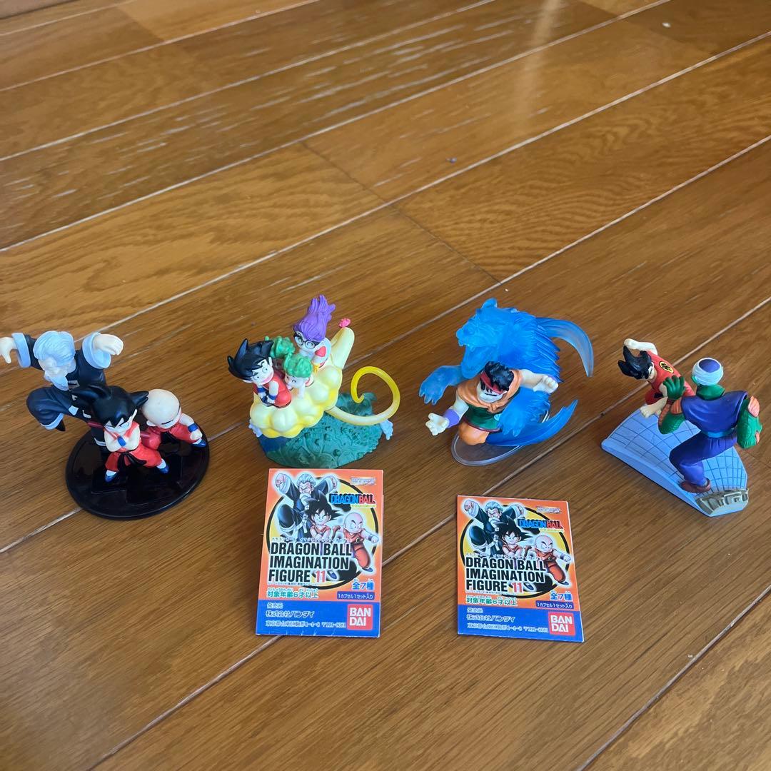 ドラゴンボール イマジネイション11 フィギュア セット