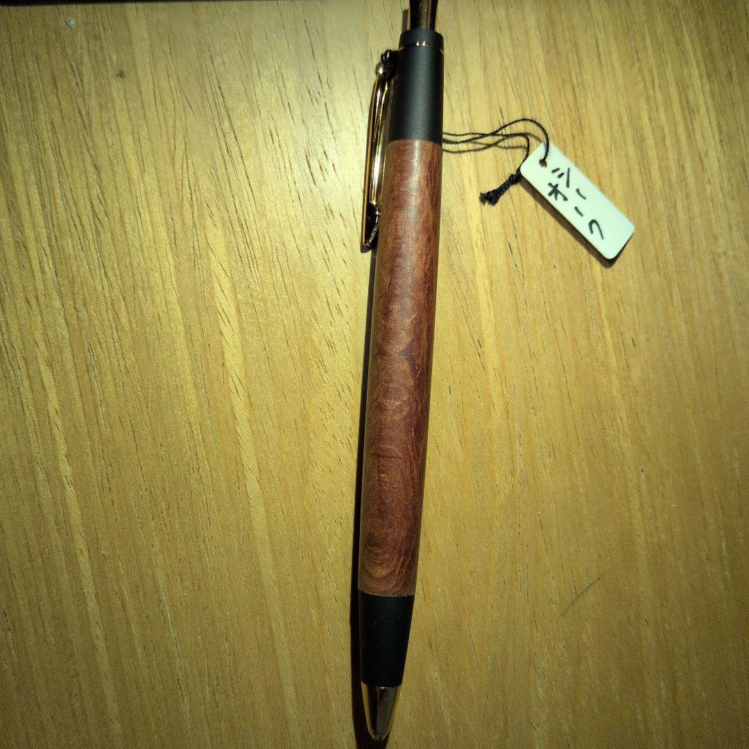 野原工芸　シャーペン　シーオーク