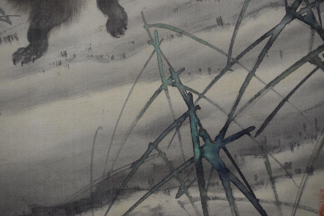 翆山/月下狸之図/掛軸☆宝船☆Y-984　JM