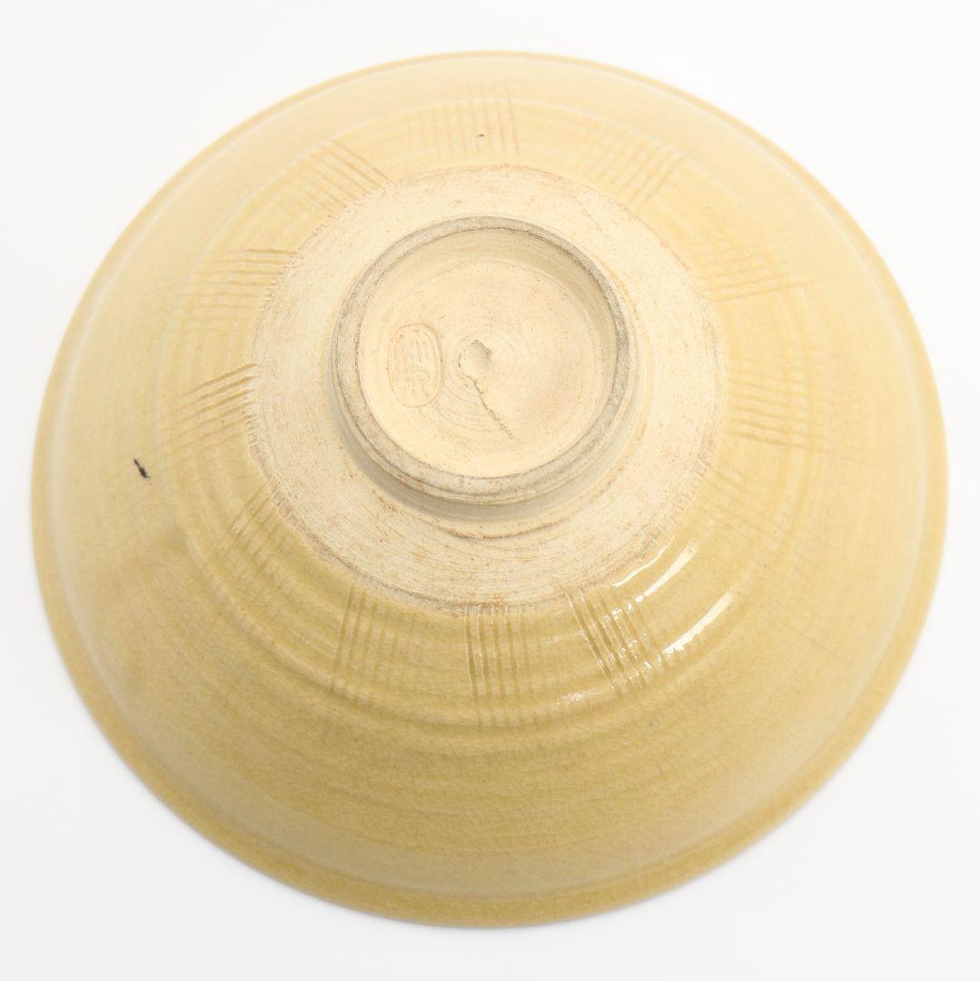 三浦竹泉作 珠光茶碗 茶道具 共箱共布 茶道具　V193　1F18