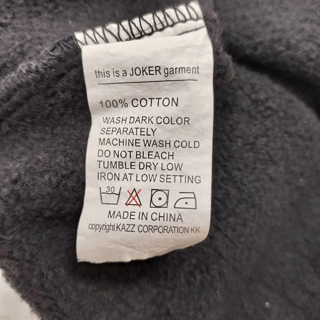 ジョーカー　パーカー プルオーバー 77 ブラック ロゴ刺繍 裏起毛 XXL