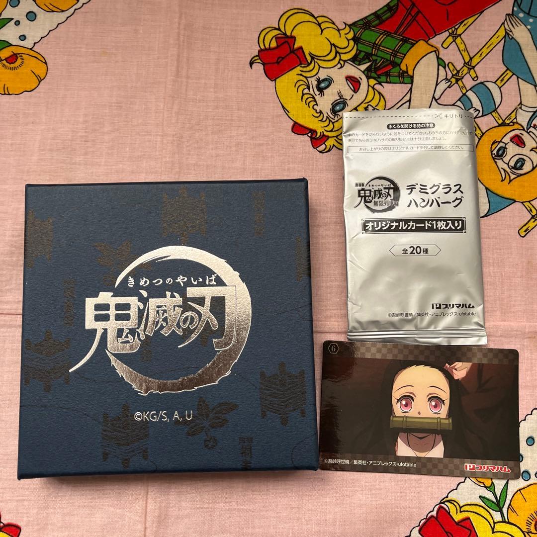 鬼滅の刃　ねずこブレスレットとカード