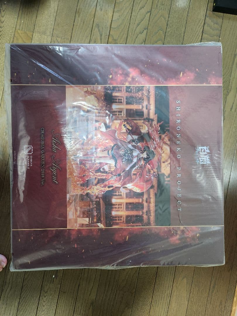 白猫プロジェクト　アイシャ フィギュア　未開封