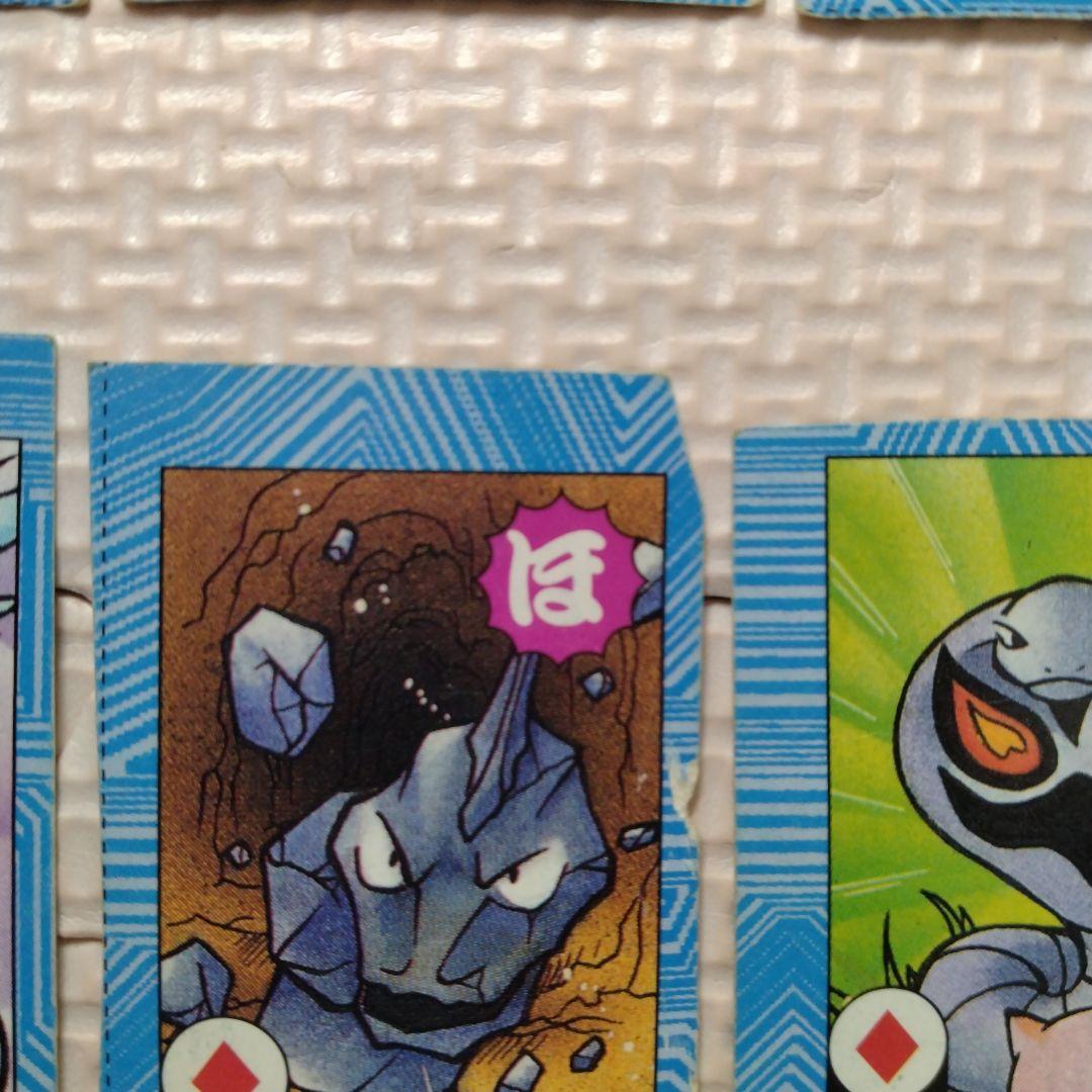 ポケモン　トラ・カルタ　コロコロコミック付録　1997年1月号