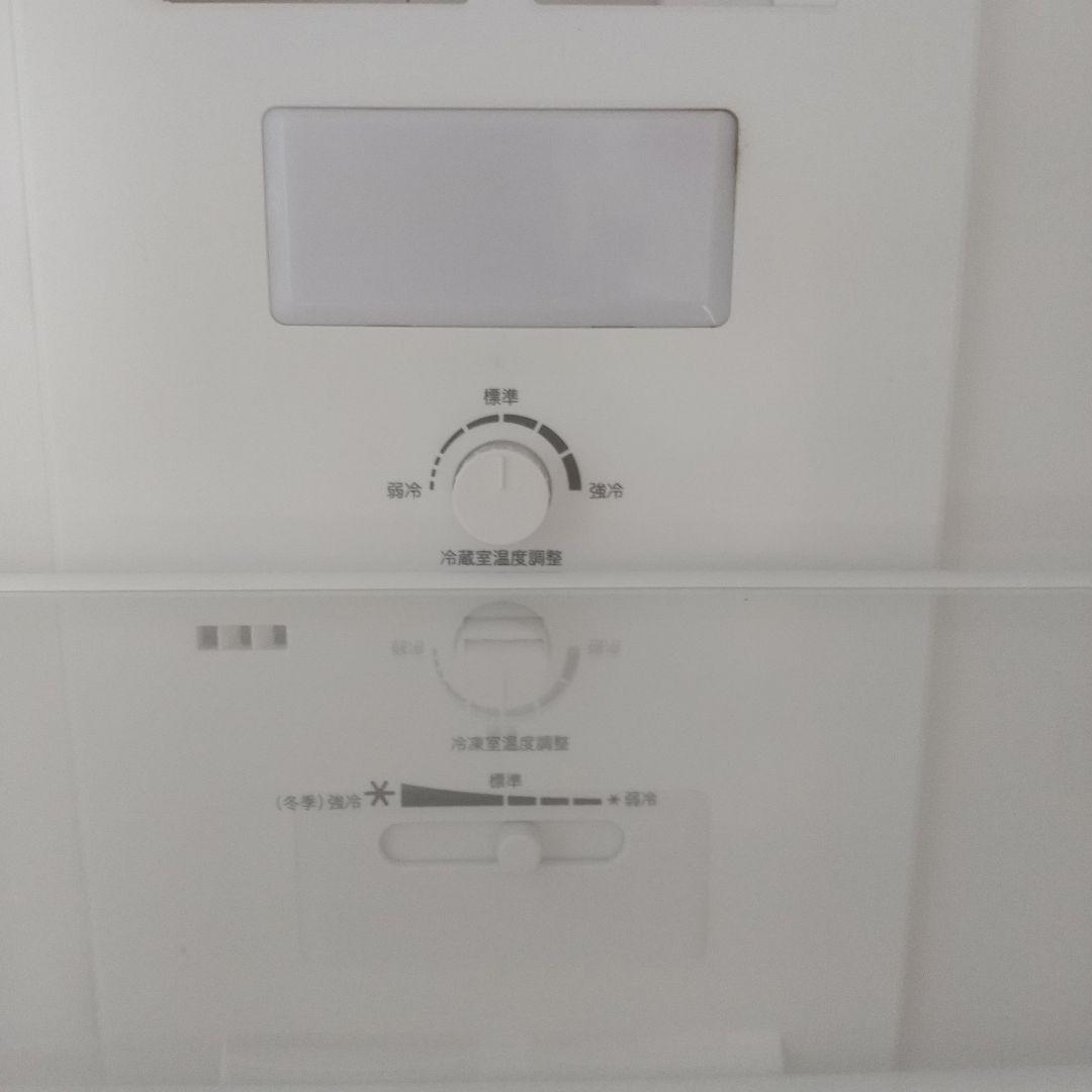 冷凍冷蔵庫 2ドアファン式 NR121WH 2022年製 ニトリ【引き取り限定】