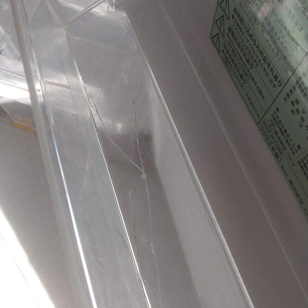 冷凍冷蔵庫 2ドアファン式 NR121WH 2022年製 ニトリ【引き取り限定】