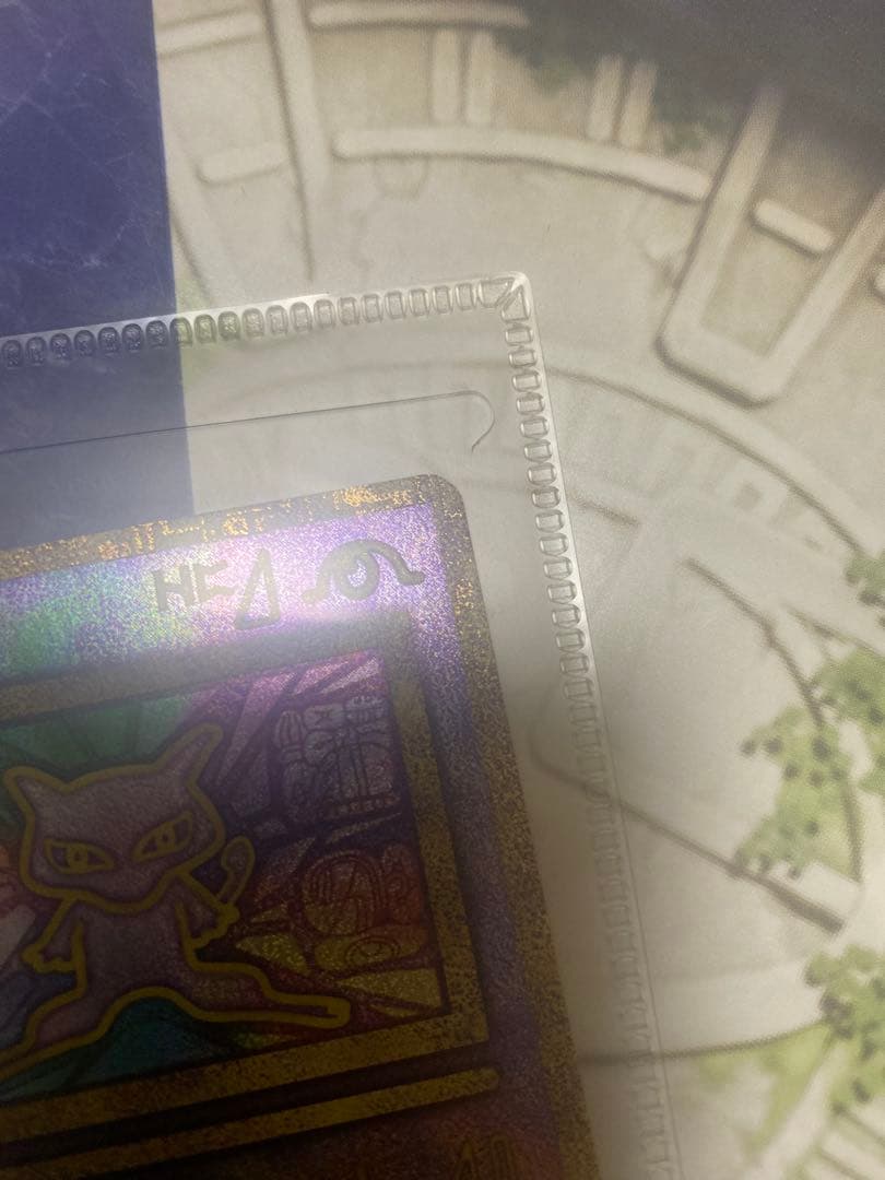 ミュウツーの逆襲 EVOLUTION パンフレット　古代ミュウカード未開封