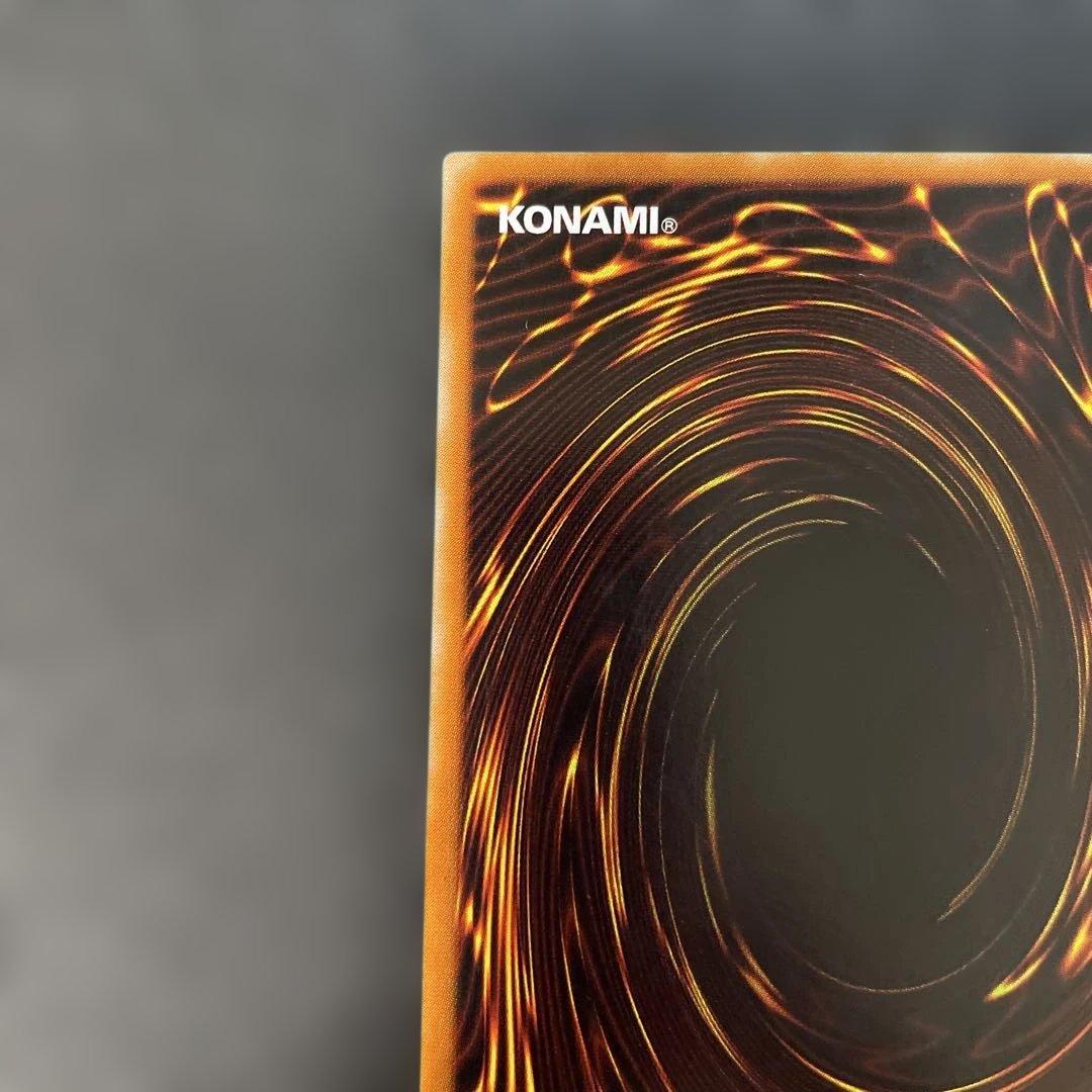 遊戯王3期　混沌の黒魔術師 レリーフ　307-010 2b