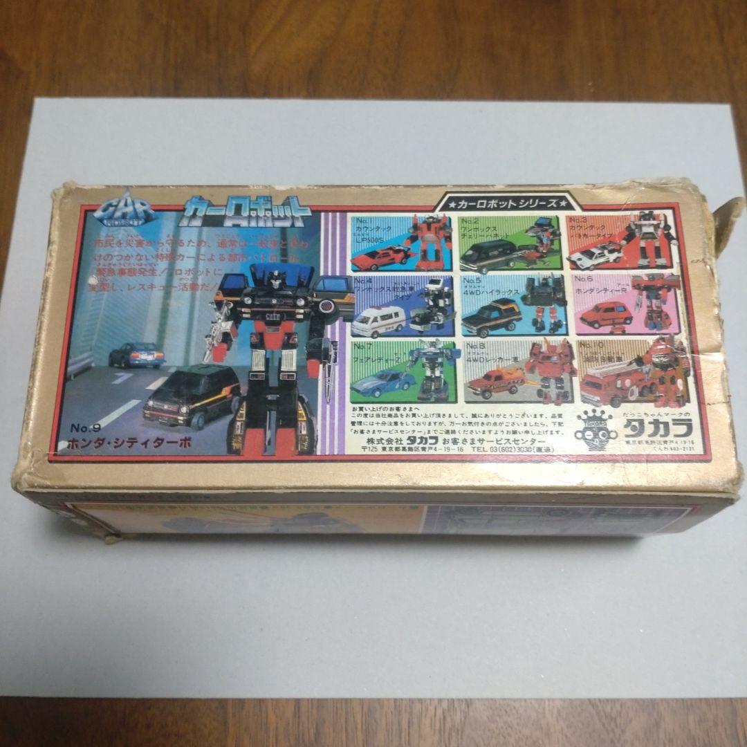 ダイアクロン　カーロボット　No.9 ホンダ・シティターボ　赤