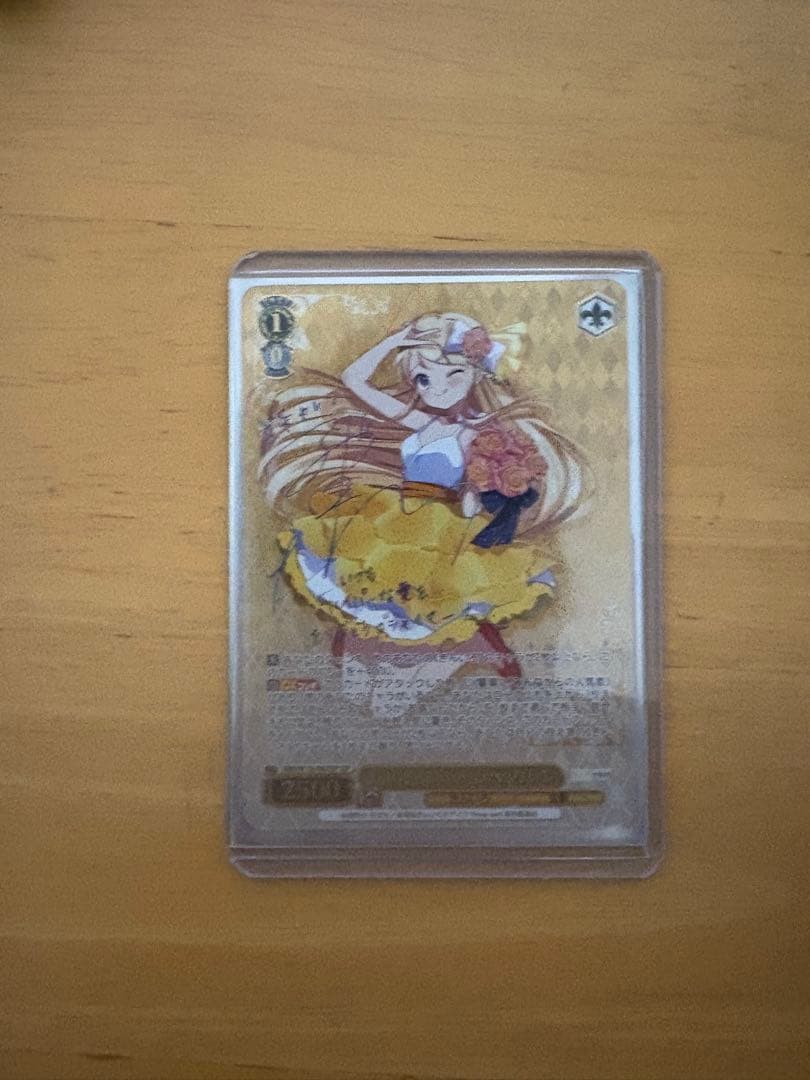 SSP サイン 15th Anniversary カレン　金色モザイク　ヴァイス