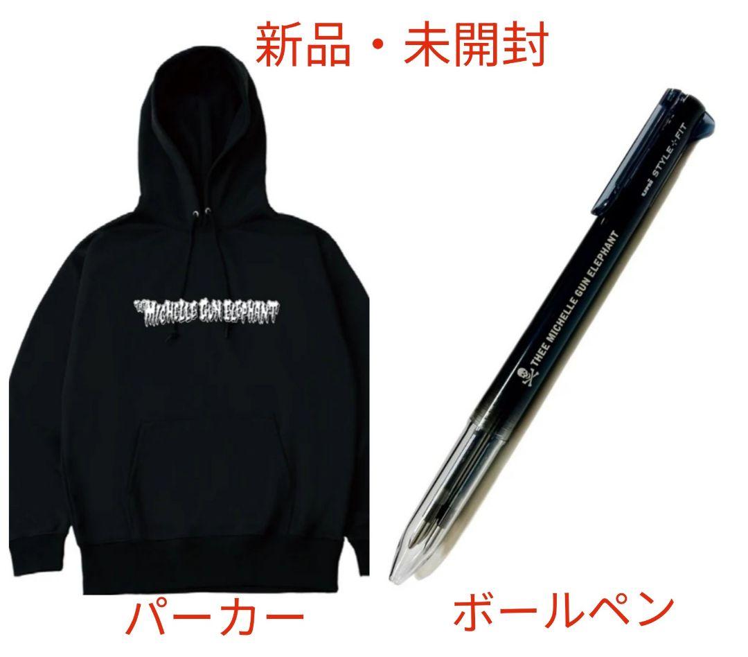 フランツ　　thee michelle gun elephant　パーカー