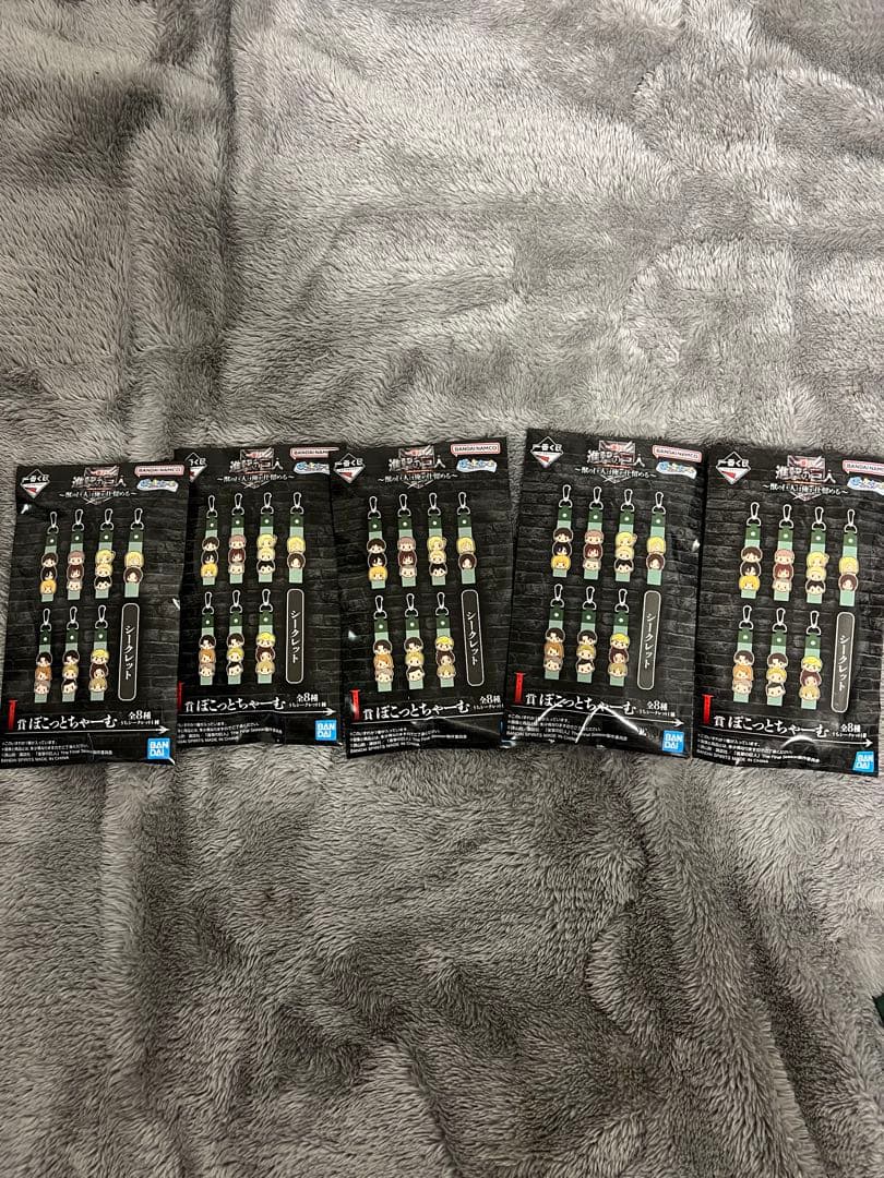 進撃の巨人一番くじ　獣の巨人は俺が仕留める 3点セット　A,B,ラストワン賞