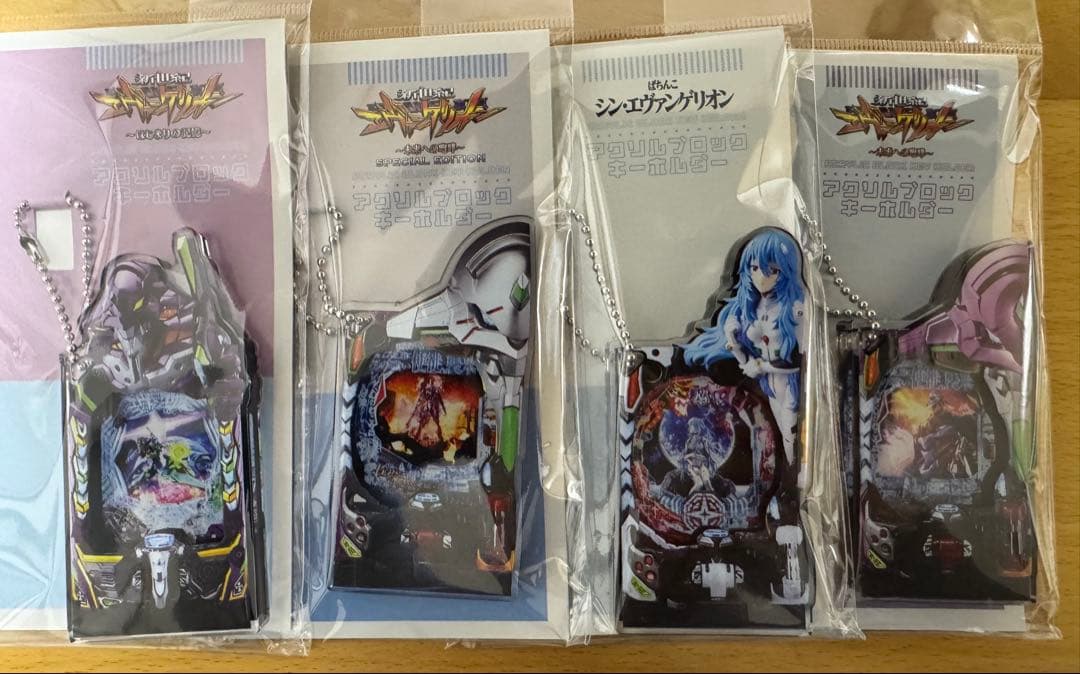 エヴァンゲリオン　アクリルキーホルダー