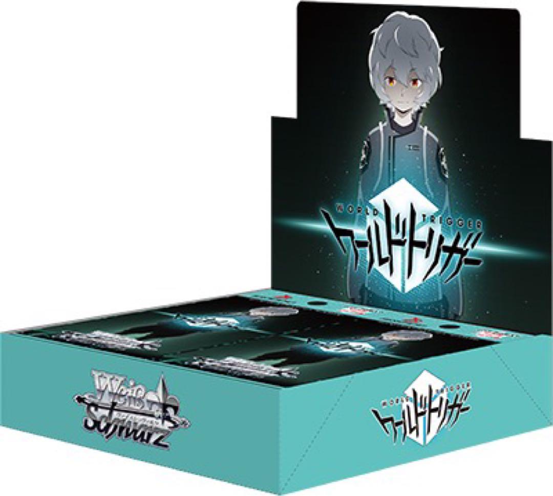 ヴァイスシュバルツ　ワールドトリガー　RR以下4コン　TD4コン