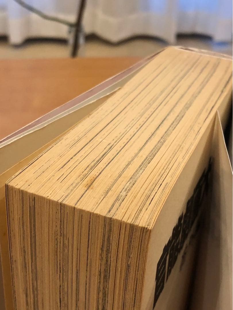 官能劇画大全集　番外編