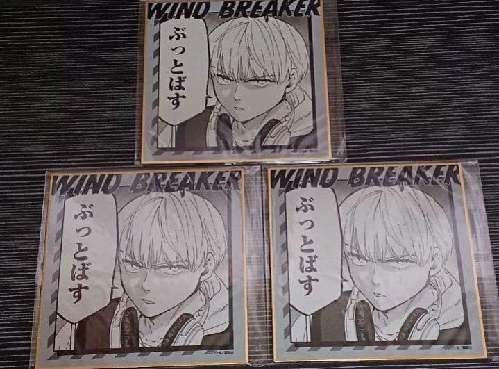 WIND BREAKER 梶蓮 くじメイト 缶バッジ アクスタ