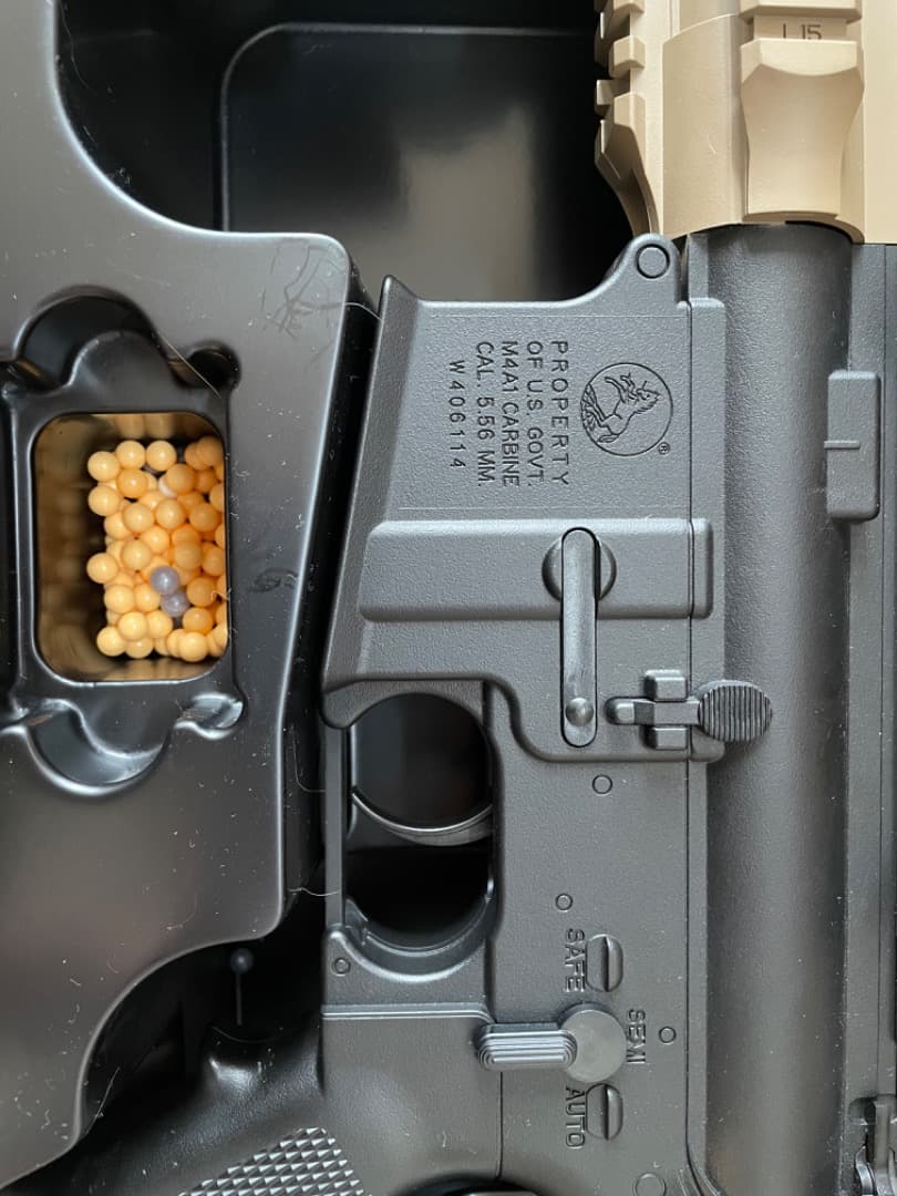 東京マルイ　M4CQB Tanモデル