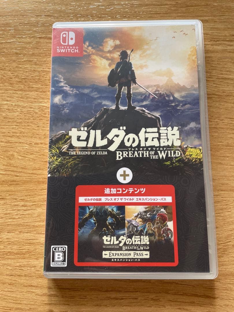 ゼルダの伝説 ブレス オブ ザ ワイルド　エキスパンション追加版