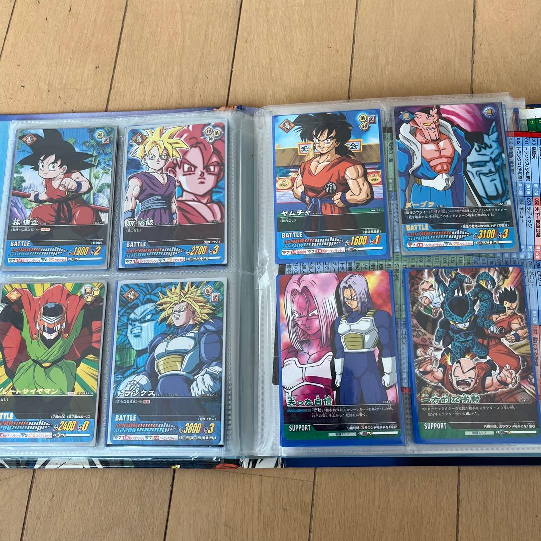 ドラゴンボールZ2データカードダス