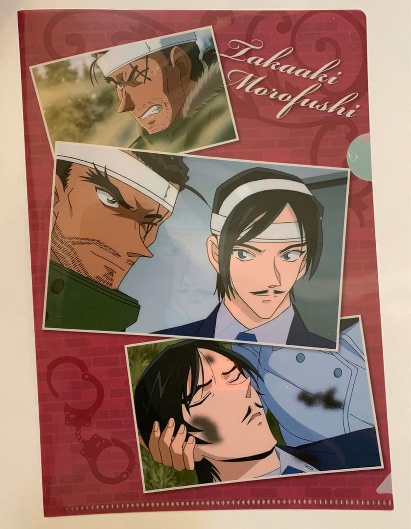 名探偵コナン【⭐️2017年コナプラ】大和敢助＆諸伏高明クリアファイル⭐️希少、新品