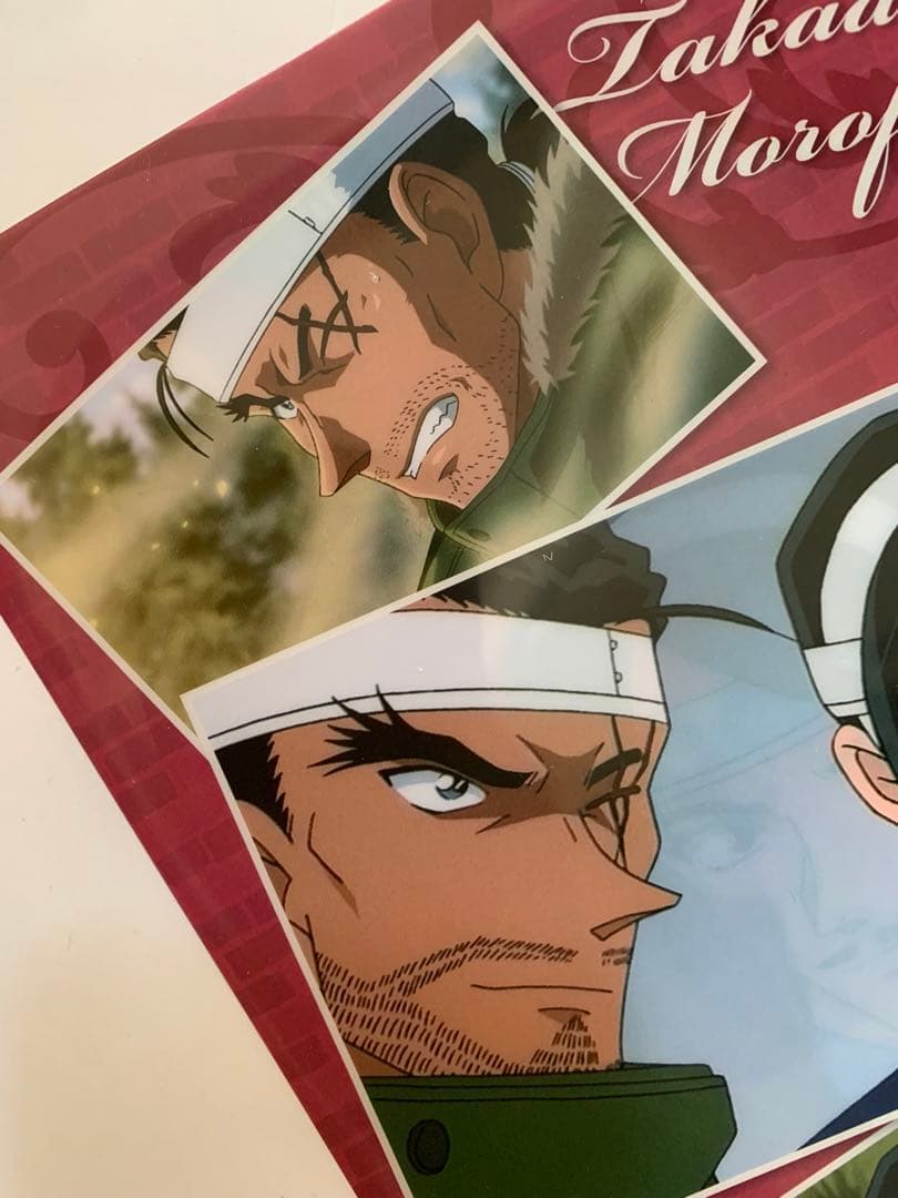 名探偵コナン【⭐️2017年コナプラ】大和敢助＆諸伏高明クリアファイル⭐️希少、新品