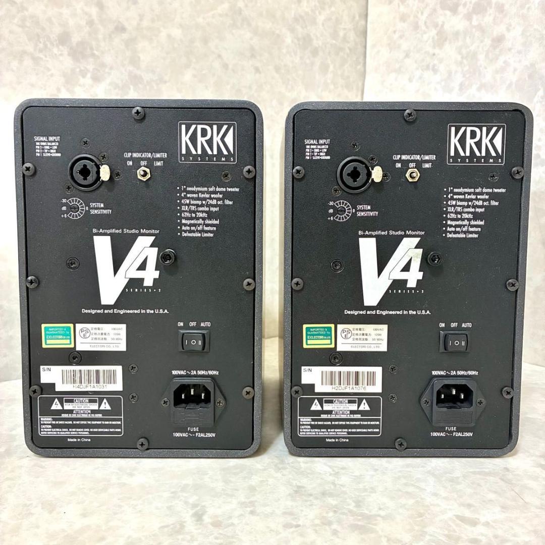 KRK モニタースピーカー パワードモニター V4 Series 2