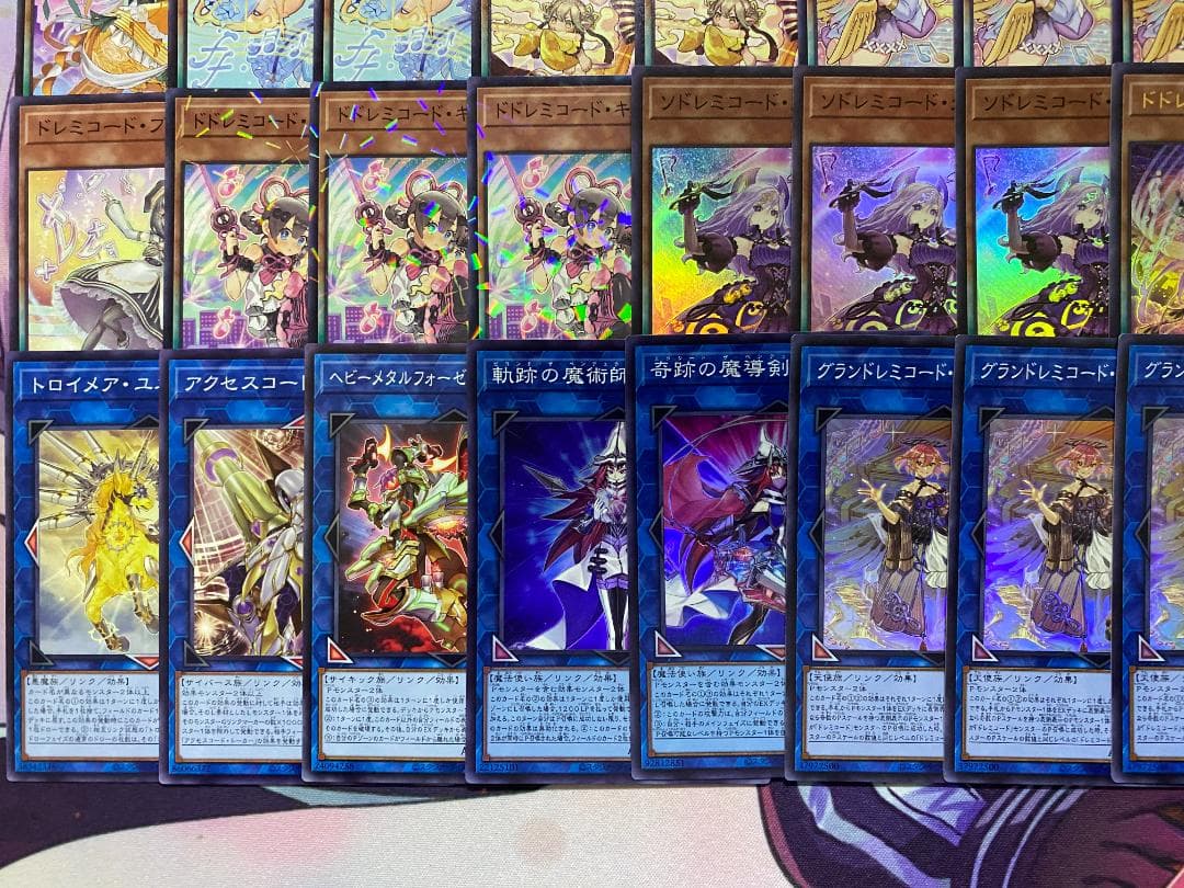 【24時間以内発送】遊戯王　ドレミコード　本格構築済みデッキ
