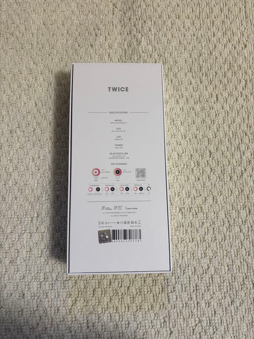 【美品】TWICE ペンライト