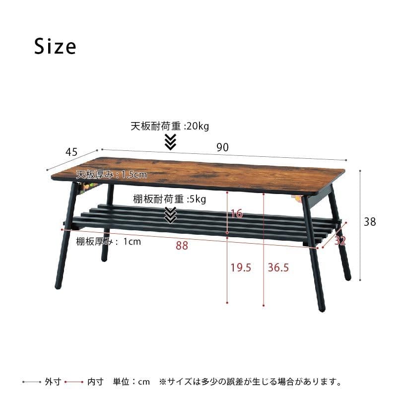BOARD リビングテーブル 机 ローテーブル 折りたたみ リビングテーブル