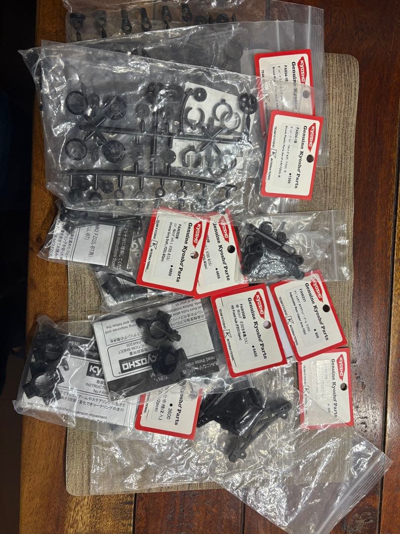 【まさ】京商Fazer MkⅡシャーシ ラリー、Lコンバージョン