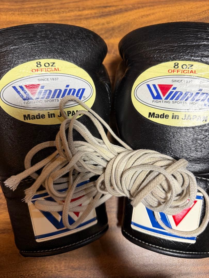 Winning ボクシンググローブ 8oz 日本製