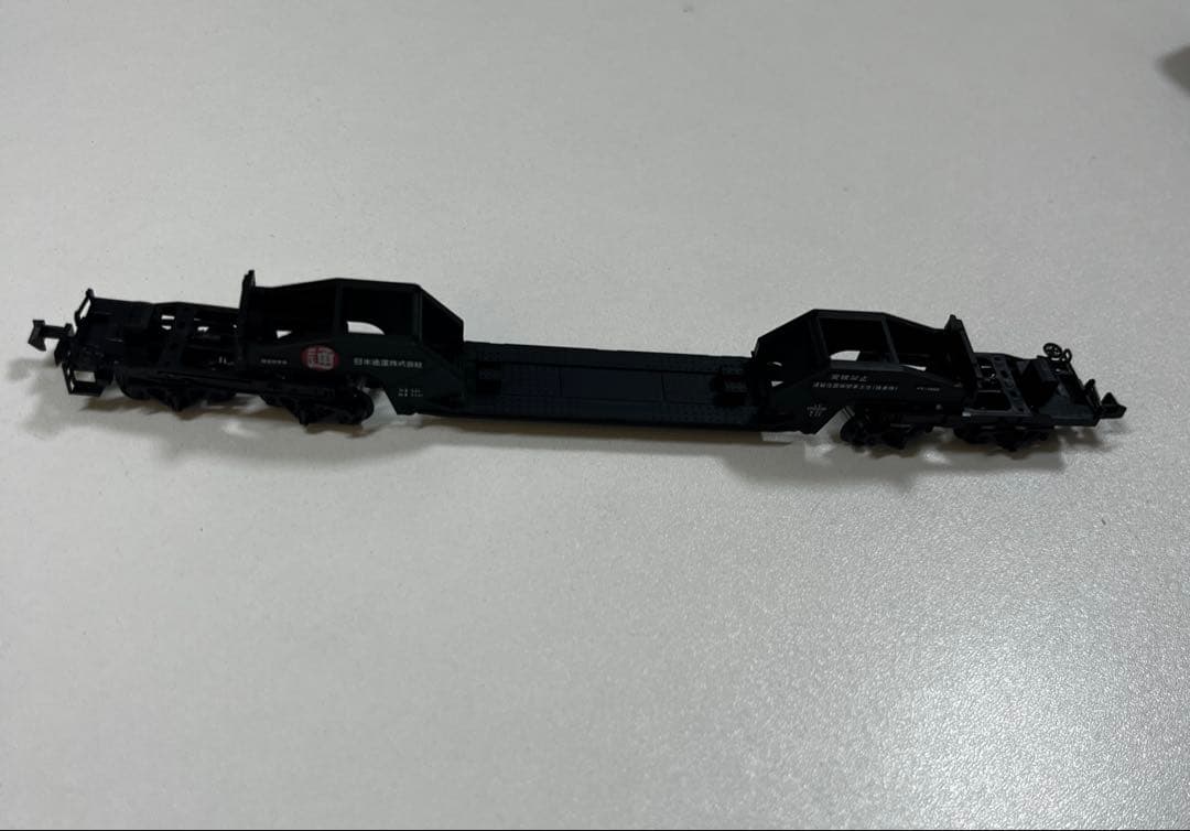 「TOMIX 2735 シキ1000 国鉄 大物車 トランス2基付き」