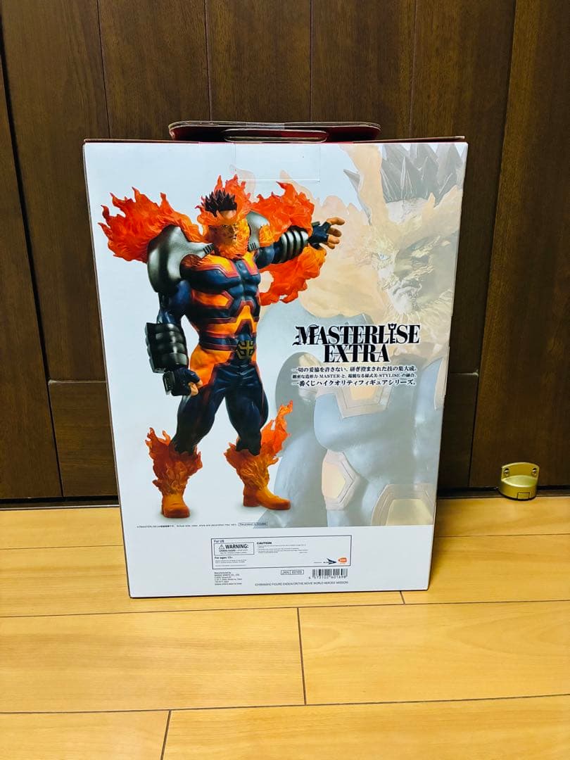 一番くじ ヒロアカ　ワールド　MISSION D賞 エンデヴァー