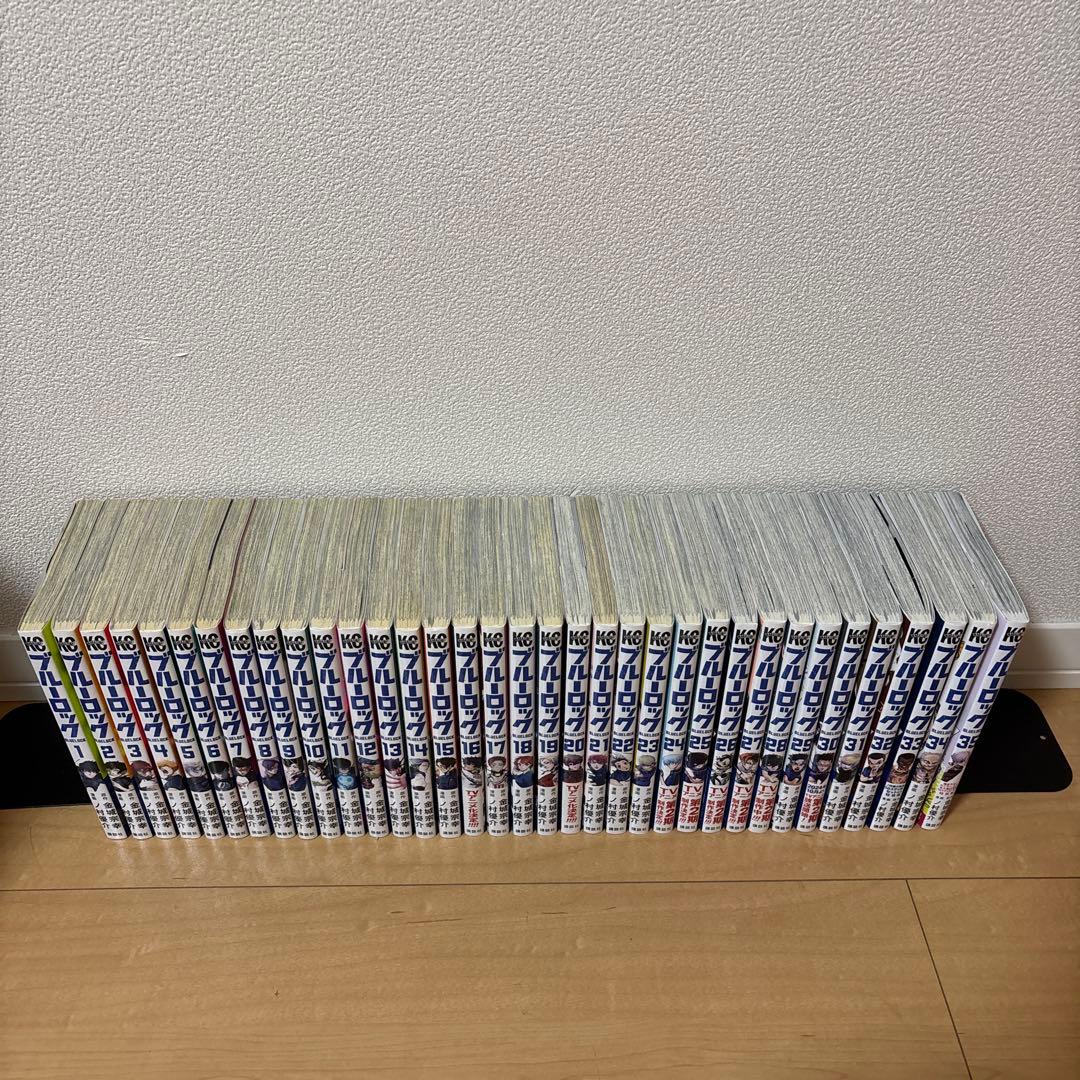 【全巻初版】ブルーロック 1-36巻 既刊全巻セット
