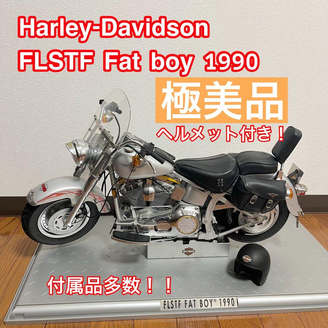 FLSTF Fat Boy 1990 Harley-Davidson バイク