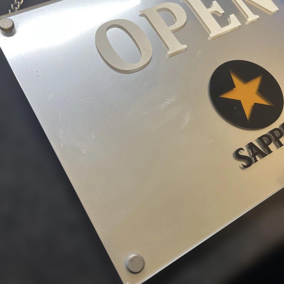 超レア！入手困難品！SAPPORO OPEN/CLOSE 　かけ看板