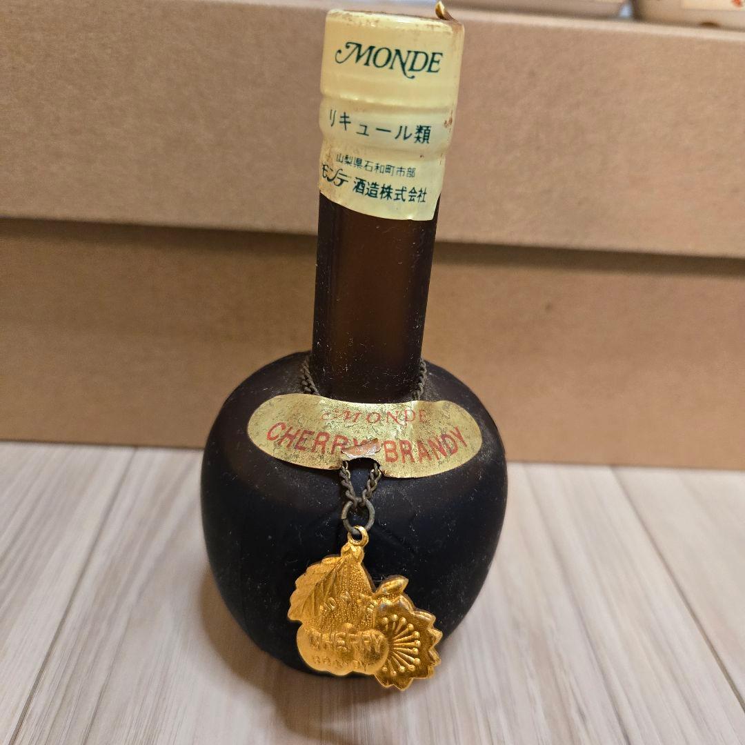 古酒 ブランデー ミニボトル オールドボトル ヴィンテージ