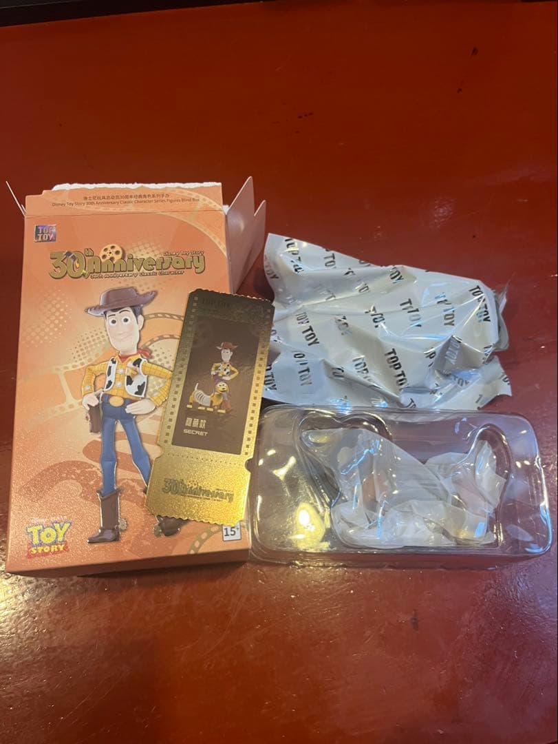 トイ・ストーリー toptoy シークレット