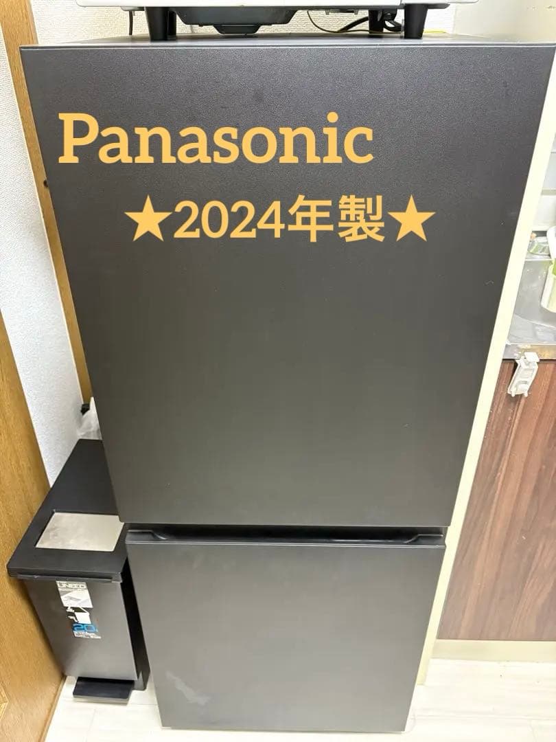 【美品】Panasonic 冷蔵庫NR-B16C1-K ★2024年製★
